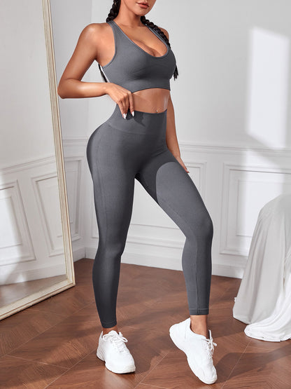 Sport Tank and Leggings Set Luvéillé