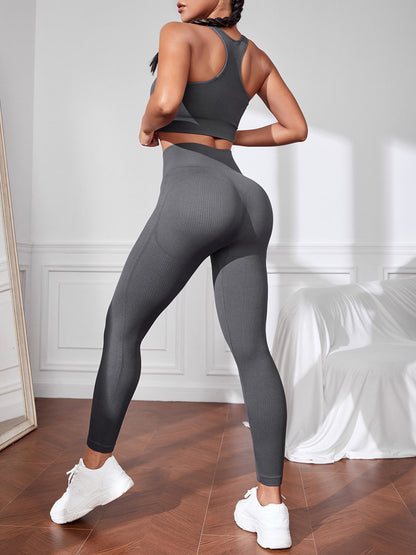 Sport Tank and Leggings Set Luvéillé